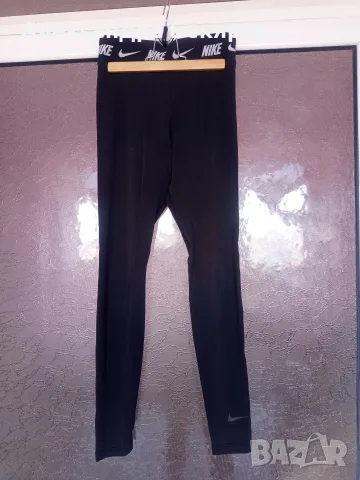 Клинове nike от Xs до L, снимка 2 - Клинове - 52712964