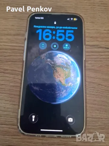 Продавам IPhone 14 без никакви забележки!!!