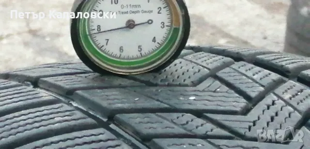 Гуми 255 50 19 Тракмакс  Tracmax 2 броя. Нов внос. Не са нови. Гаранция , снимка 6 - Гуми и джанти - 47570987