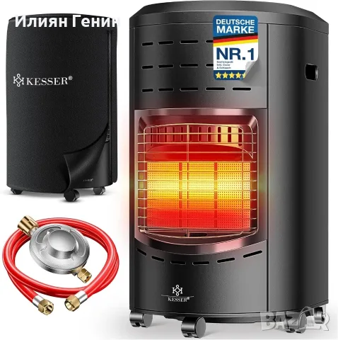 Керамичен газов нагревател KESSER® 4200 вата