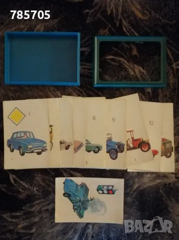 Артикули от соца, 5лв бройката , снимка 4 - Антикварни и старинни предмети - 49050542