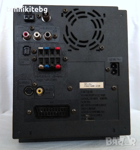 ⭐⭐⭐ Panasonic SA-PM39 ⭐⭐⭐  Система с DVD/CD/MP3, снимка 7 - Аудиосистеми - 35882525