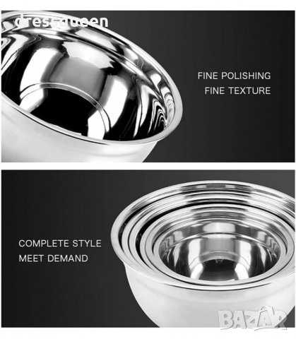 3155 Метални купи за разбъркване със силиконово дъно, снимка 14 - Съдове за готвене - 34237846