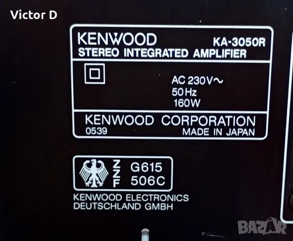 KENWOOD KA-3050R - Стерео усилвател , снимка 11 - Ресийвъри, усилватели, смесителни пултове - 50348285