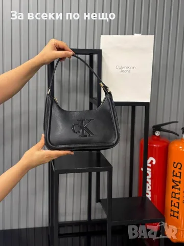 Calvin Klein Дамска Компактна Елегантна Чанта За Рамо Келвин Клайн - Различни Цветове Код SEM-205, снимка 11 - Чанти - 55774006