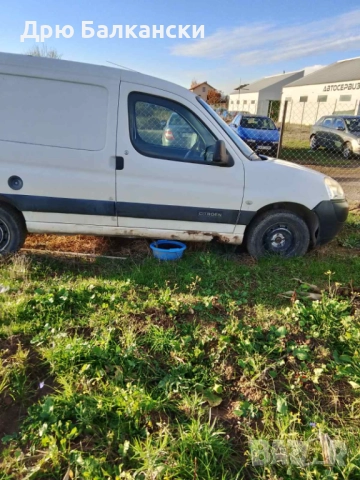 Ситроен берлинго на части, снимка 4 - Автомобили и джипове - 52396766