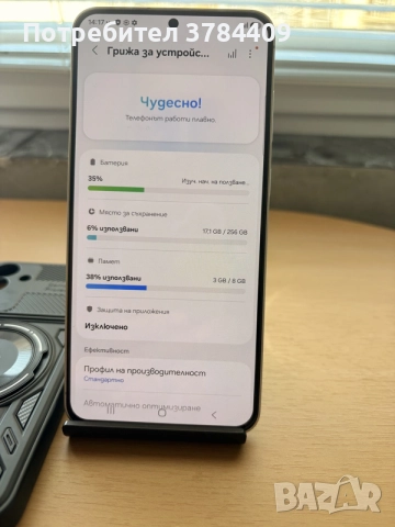 Samsung Galaxy S25FE 8x256, снимка 8 - Samsung - 55706522