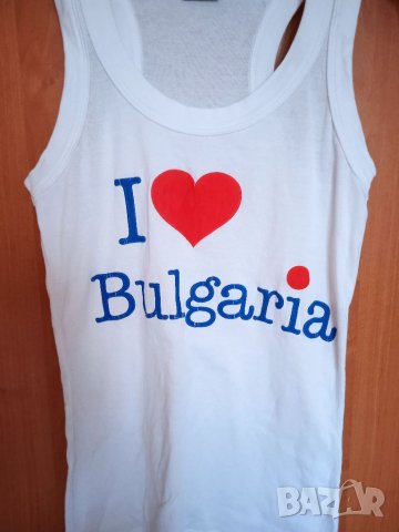 I  ❤️ Bulgaria, снимка 3 - Потници - 33998001