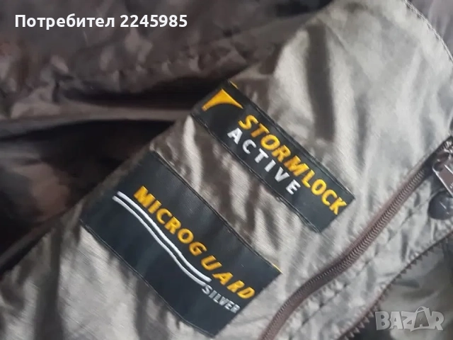 Дамско яке Jack Wolfskin 34, снимка 9 - Якета - 52475998