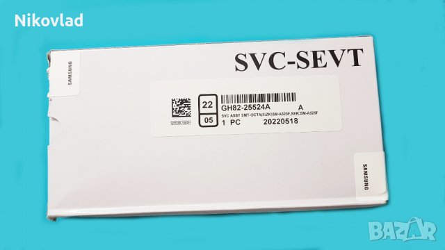 Оригинален дисплей Samsung Galaxy A52 4/ 5G, снимка 4 - Резервни части за телефони - 37819114