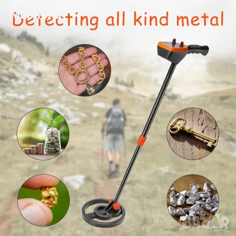 Метал детектор Високочувствителна водоустойчива търсеща бобина Регулируема дължина с 2 режима На отк