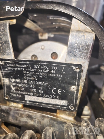 продава се, снимка 8 - Мотоциклети и мототехника - 53922875