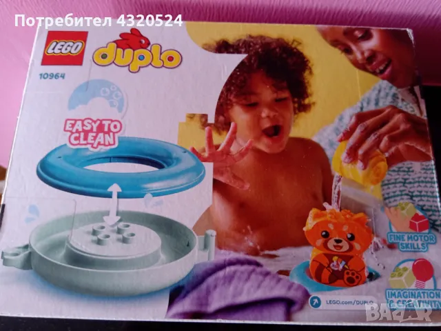 Конструктор LEGO Duplo - Плаваща червена панда (10964), снимка 2 - Конструктори - 49126324