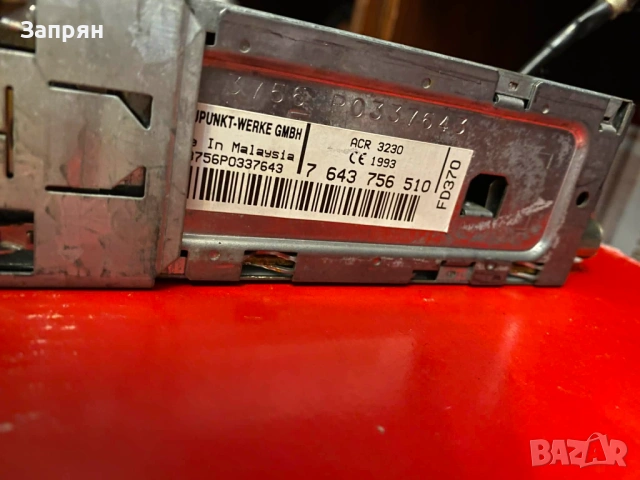 Авто радио касетофон Blaupunkt ACR 3230, снимка 7 - Аксесоари и консумативи - 53251483