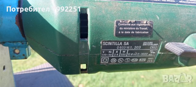 Настолен циркуляр НОМЕР 67. 40мм дълбочина на рязане. До 45 градуса на ъгъл. С дрелка Bosch CSB 550., снимка 14 - Циркуляри - 38055981