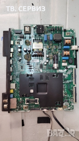 TV SAMSUNG UE40NU7192U