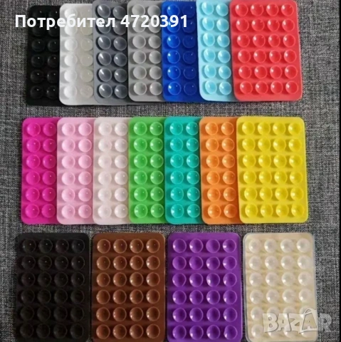 Силиконова стойка за телефон, снимка 2 - Калъфи, кейсове - 53238045