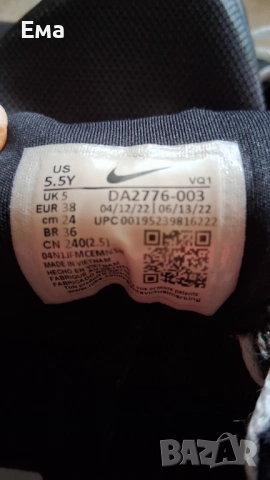 Дамски маратонки Nike, снимка 4 - Маратонки - 53013570