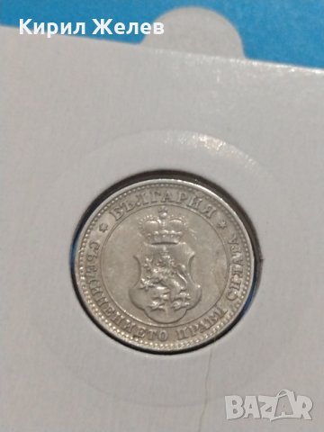 Монета 10 стотинки 1912 година период - Цар Фердинанд първи Български - 18299, снимка 7 - Нумизматика и бонистика - 31083005