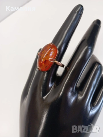 Руско злато , снимка 4 - Пръстени - 54126053