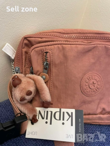Оригинална чанта Kipling – модел LIVE, цвят пудра розово