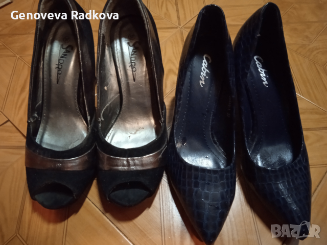 Елегантни дамски обувки, снимка 1 - Дамски елегантни обувки - 44698562