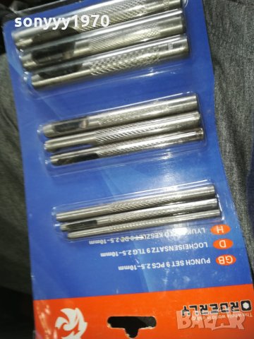 ЗАМБИ-65ЛВ 1410201940, снимка 5 - Други инструменти - 30420582