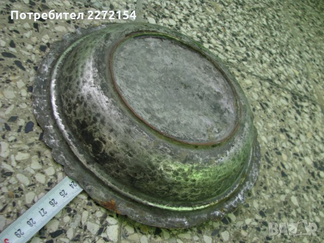 Възрожденска чиния турска паница-2, снимка 3 - Антикварни и старинни предмети - 31530416