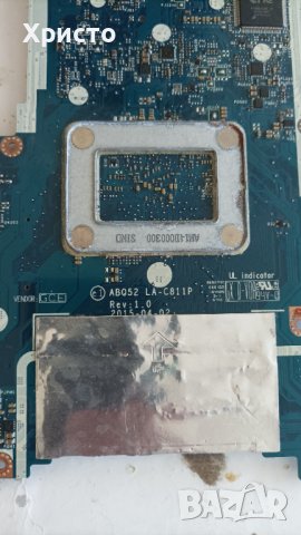 Дънна платка за лаптоп HP 15-AC 128nu ABQ52 LA-C811P 817846-601, снимка 5 - Части за лаптопи - 44288840