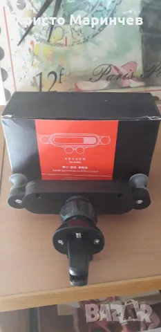 Стойка за Телефон за кола, монтаж на въздуховода, цвят-черен, снимка 2 - Аксесоари и консумативи - 48055283