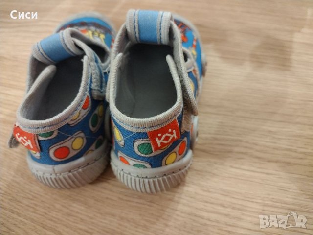 Детски пантофи Колев и Колев, снимка 3 - Детски пантофи - 33758110