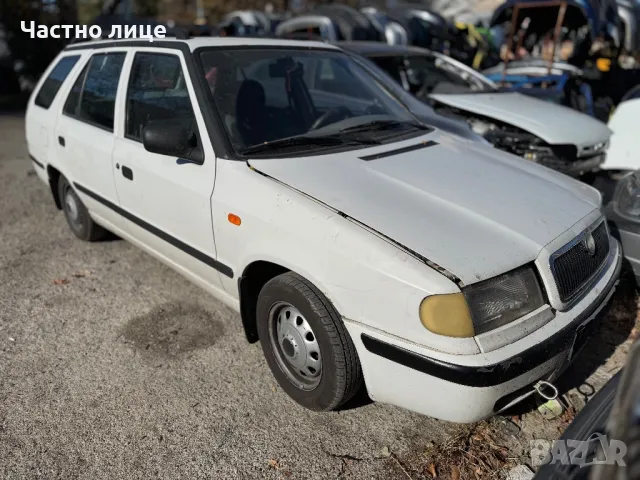 Skoda Felicia 1.3 MPI на части, снимка 2 - Автомобили и джипове - 47907973