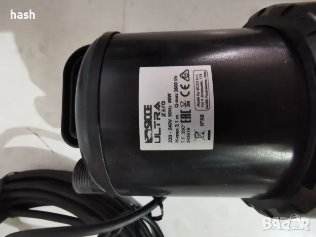 Потопяема помпа УЛТРА НУЛА от 2 мм ниво, 10 m кабел 3000 л/час Sicce 925607 , снимка 13 - Други инструменти - 49194913