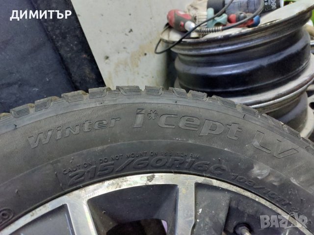 4бр.зимни HANKOOK 215/60/16C 103T DOT 1420, снимка 6 - Гуми и джанти - 39128370