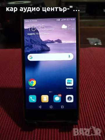 HUAWEI P9 LITE S, снимка 2 - Huawei - 56229867