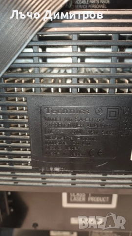 TECHNICS SA-EH750, снимка 10 - Аудиосистеми - 52616136