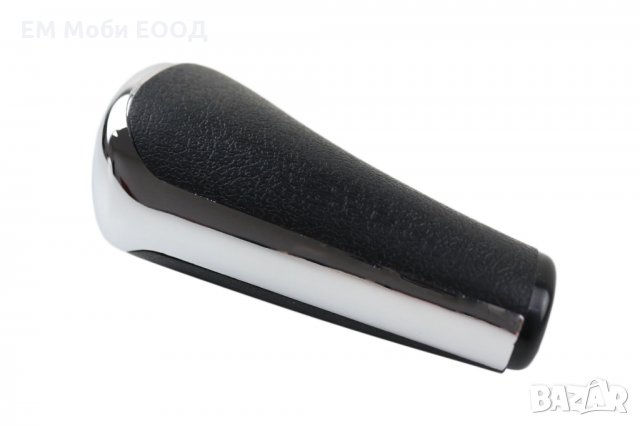 Топка Скоростен Лост Автоматик CITROEN C3 C4 PEUGEOT 206 207 208 307 308 407 607 807 2008 3008, снимка 8 - Аксесоари и консумативи - 32207378