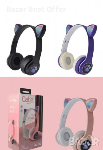 Детски забавни светещи Bluetooth слушалки с котешки уши, снимка 2 - Слушалки и портативни колонки - 36906231