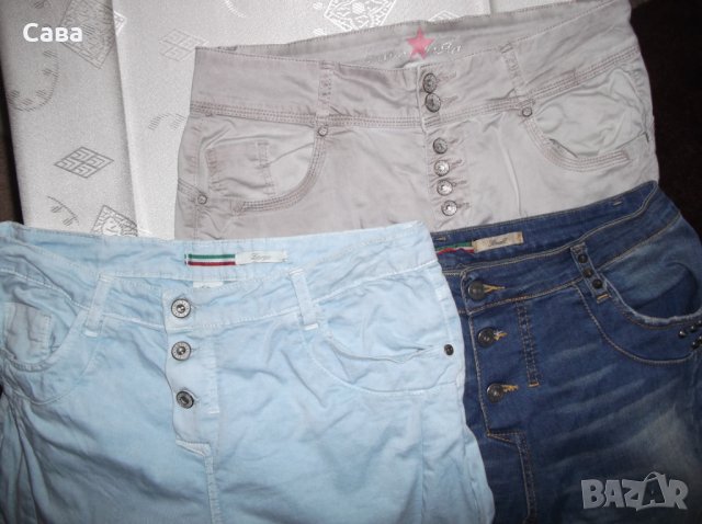 Летни дънки BUENA VISTA, PLEASE   дамски,М-Л