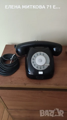 Ретро телефонен апарат от бакелит чешки марка "Тесла"