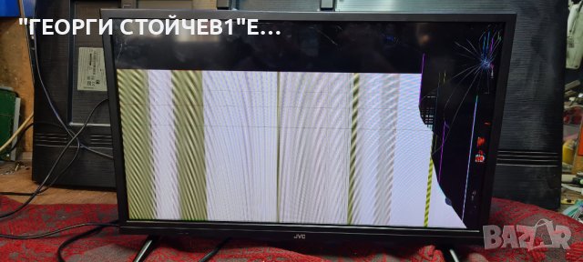 LT-24VAH3000  17MB171 17IPS61-5 VES236WNVH-2D-N21 