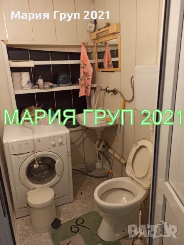 !!!ТОП ОФЕРТА!!!Продавам Двуетажна Къща с Три Гаража в село Черна Гора община Чирпан!!!, снимка 7 - Къщи - 49856966