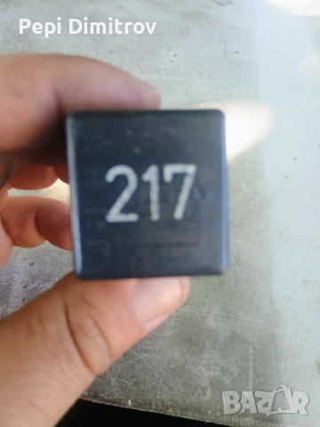 Реле Audi 100 ,80 B4 вентилатор 1994 443951253, снимка 3 - Части - 51532660