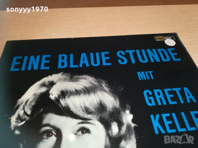 greta keller-плоча внос germany 1703211551, снимка 6 - Грамофонни плочи - 32197883
