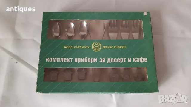 Комплект лъжици за кафе + щипка за захар - от СОЦ-а - Завод Сърп и Чук, снимка 2 - Прибори за хранене, готвене и сервиране - 47364845