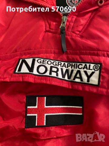 Детско зимно яке/анорак/, снимка 3 - Детски якета и елеци - 51481332