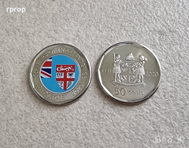 Монета. Австралия и Океания.  Фиджи. 50 цента. 2020 г. 50 години Независимост. Юбилейна., снимка 2 - Нумизматика и бонистика - 40881558