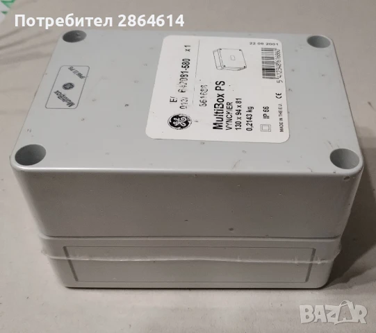Ел.разклонителна кутия General Electric GE MultiBox PS 