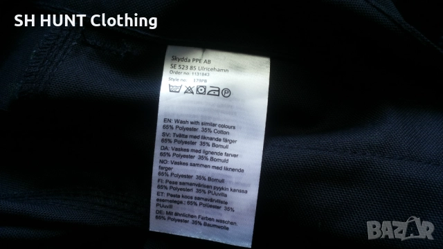 L.Brador Work Trouser размер 54 / XL работен панталон W4-111, снимка 16 - Панталони - 52026721