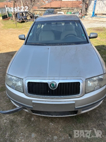 Шкода Супърб/Skoda Superb 2.5 163 к.с на части